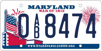 MD license plate 0AB8474