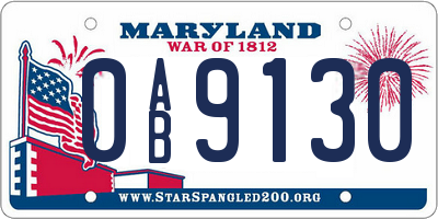 MD license plate 0AB9130