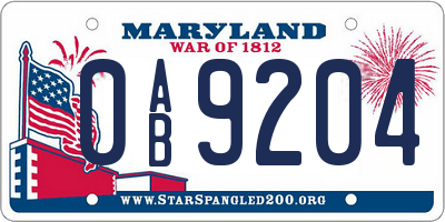 MD license plate 0AB9204