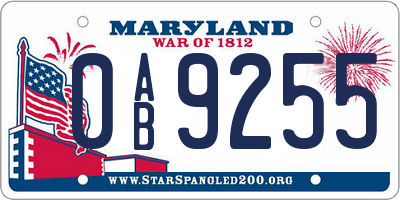 MD license plate 0AB9255