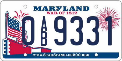 MD license plate 0AB9331