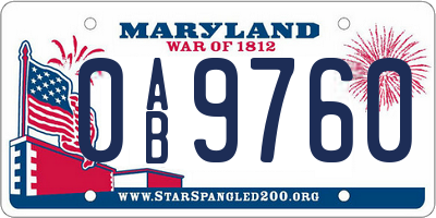 MD license plate 0AB9760