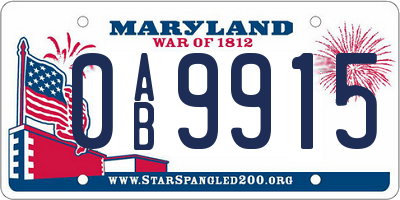MD license plate 0AB9915