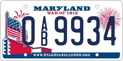 MD license plate 0AB9934