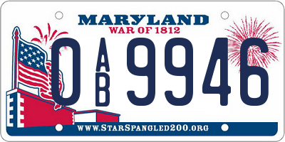MD license plate 0AB9946
