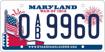 MD license plate 0AB9960