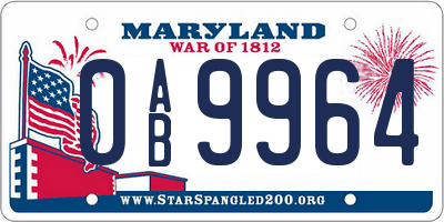 MD license plate 0AB9964