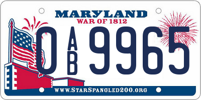 MD license plate 0AB9965