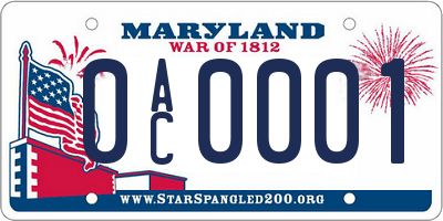 MD license plate 0AC0001
