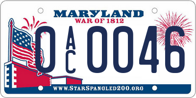 MD license plate 0AC0046