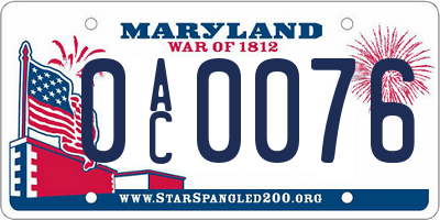 MD license plate 0AC0076