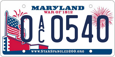 MD license plate 0AC0540