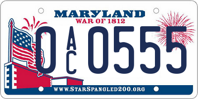 MD license plate 0AC0555