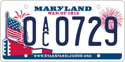 MD license plate 0AC0729
