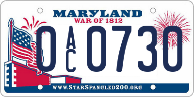MD license plate 0AC0730