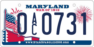 MD license plate 0AC0731
