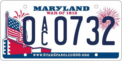 MD license plate 0AC0732