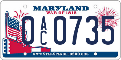 MD license plate 0AC0735