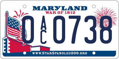 MD license plate 0AC0738