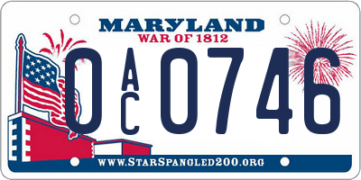 MD license plate 0AC0746