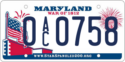 MD license plate 0AC0758