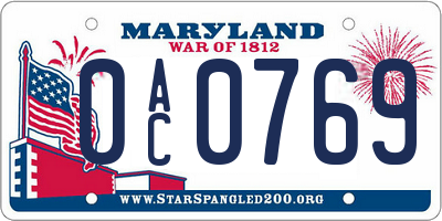 MD license plate 0AC0769
