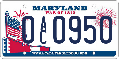 MD license plate 0AC0950