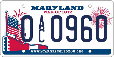 MD license plate 0AC0960