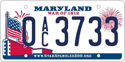 MD license plate 0AC3733