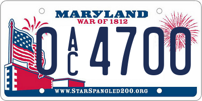 MD license plate 0AC4700