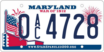 MD license plate 0AC4728