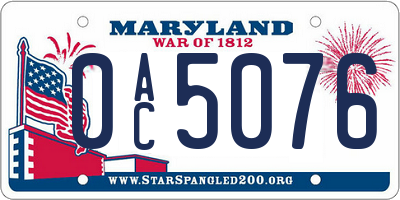 MD license plate 0AC5076