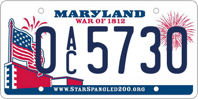 MD license plate 0AC5730