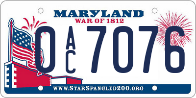 MD license plate 0AC7076
