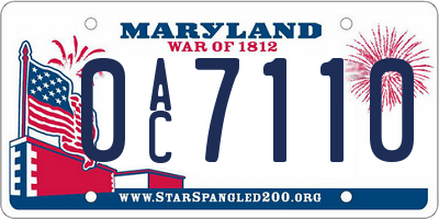 MD license plate 0AC7110