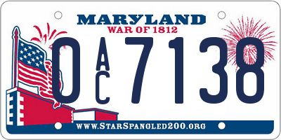 MD license plate 0AC7138