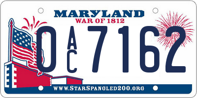 MD license plate 0AC7162