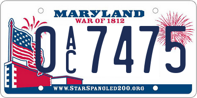 MD license plate 0AC7475