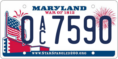 MD license plate 0AC7590