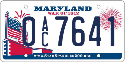 MD license plate 0AC7641