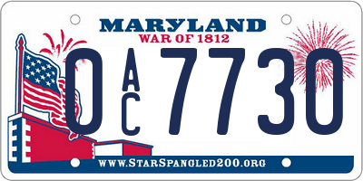 MD license plate 0AC7730
