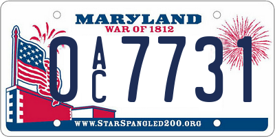 MD license plate 0AC7731