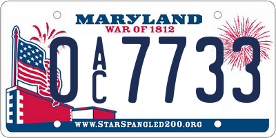 MD license plate 0AC7733