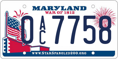 MD license plate 0AC7758