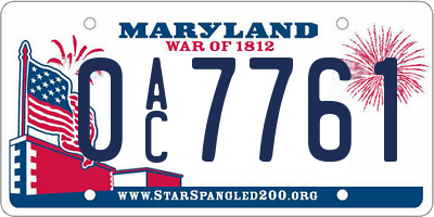 MD license plate 0AC7761
