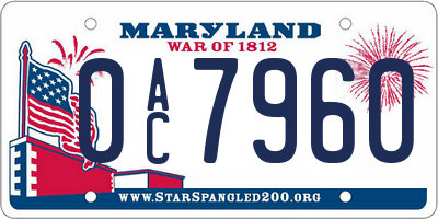 MD license plate 0AC7960