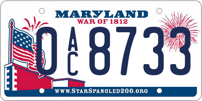 MD license plate 0AC8733