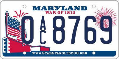 MD license plate 0AC8769