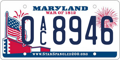 MD license plate 0AC8946