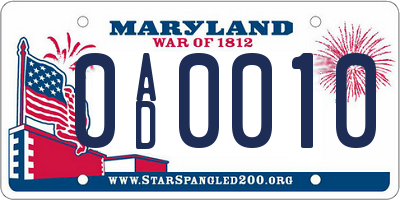 MD license plate 0AD0010